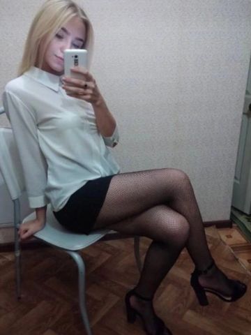Кристина